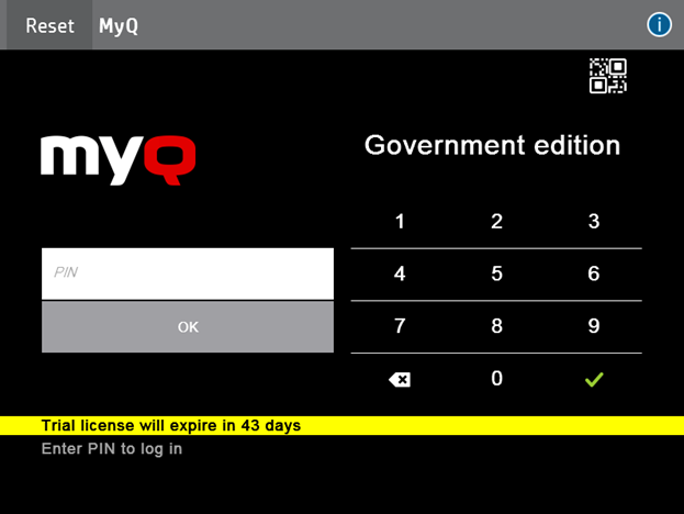 Government edition login screen
