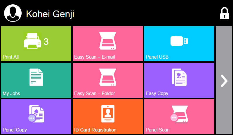 MyQ embedded terminal top menu