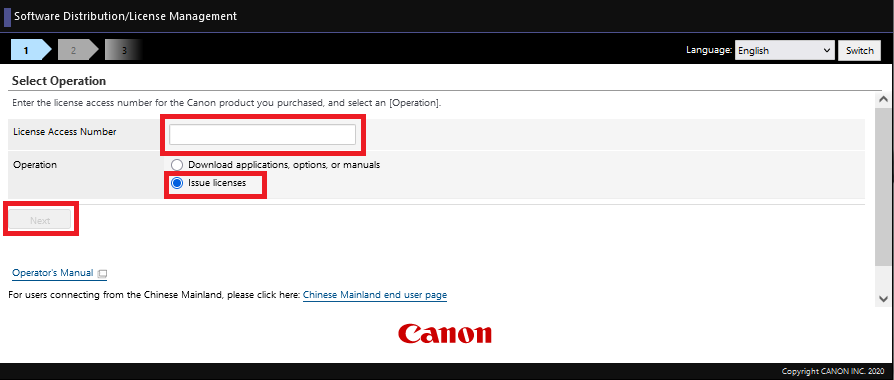 License Access Number field