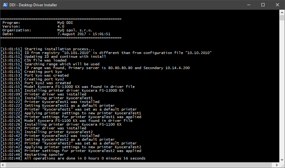 DDI installation - console example