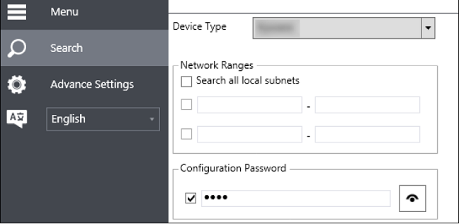 Setting the configuration password